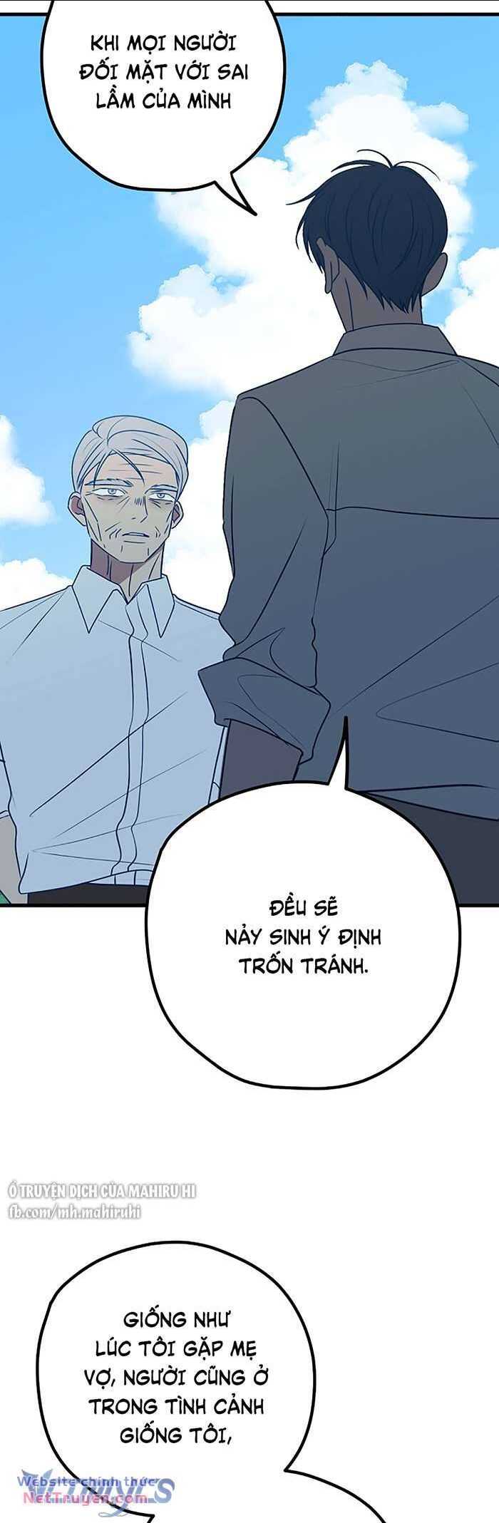 Kẻ Rác Rưởi Không Đáng Được Yêu Chap 102 - Next Chap 103