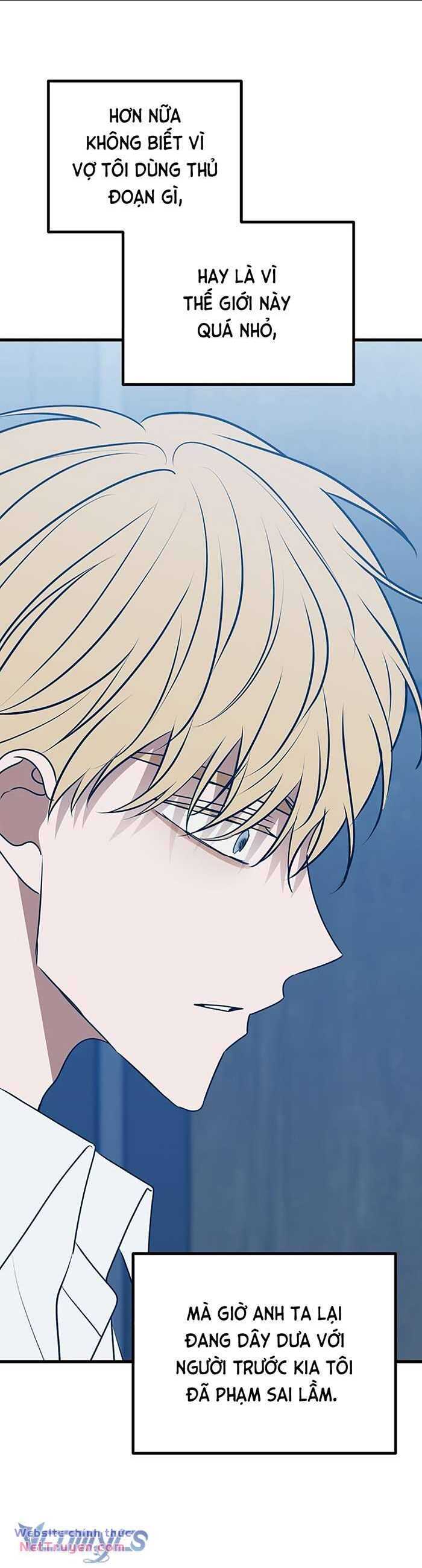 Kẻ Rác Rưởi Không Đáng Được Yêu Chap 102 - Next Chap 103