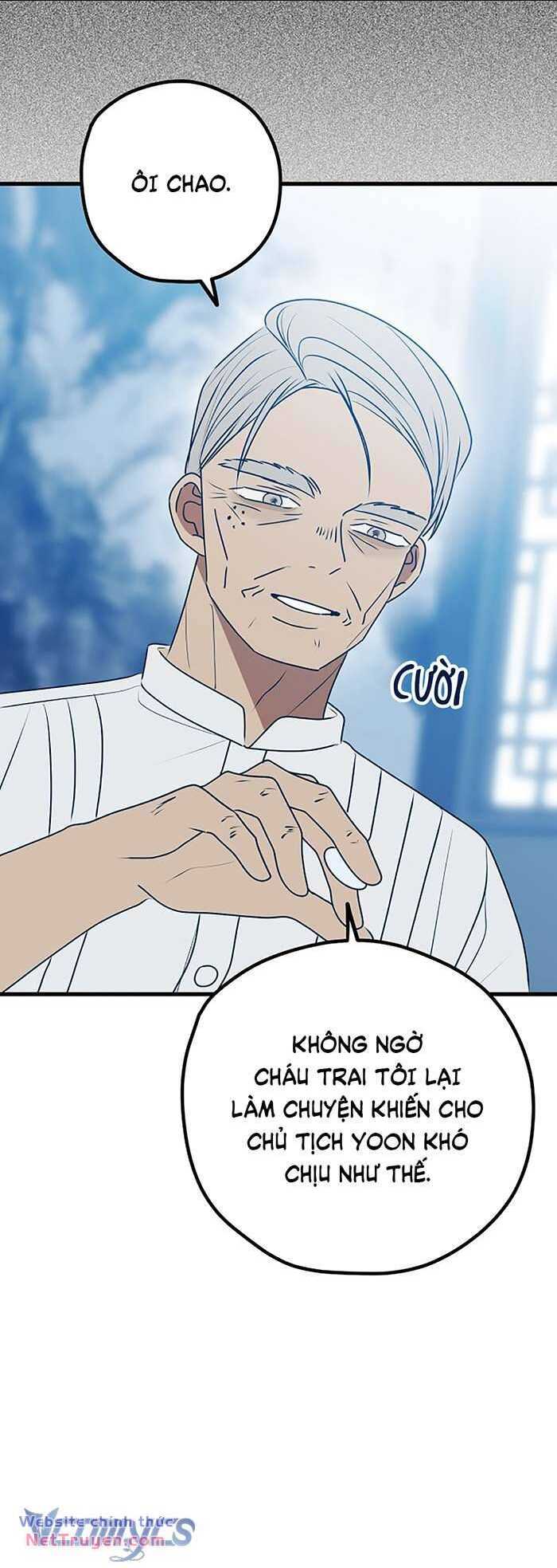 Kẻ Rác Rưởi Không Đáng Được Yêu Chap 102 - Next Chap 103