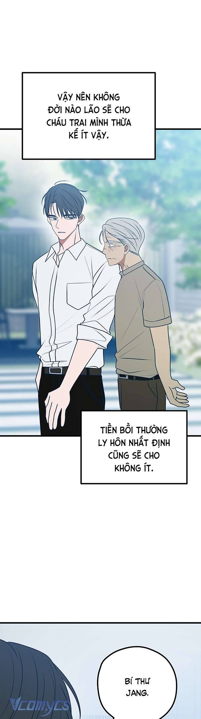 Kẻ Rác Rưởi Không Đáng Được Yêu Chap 103 - Next Chap 104