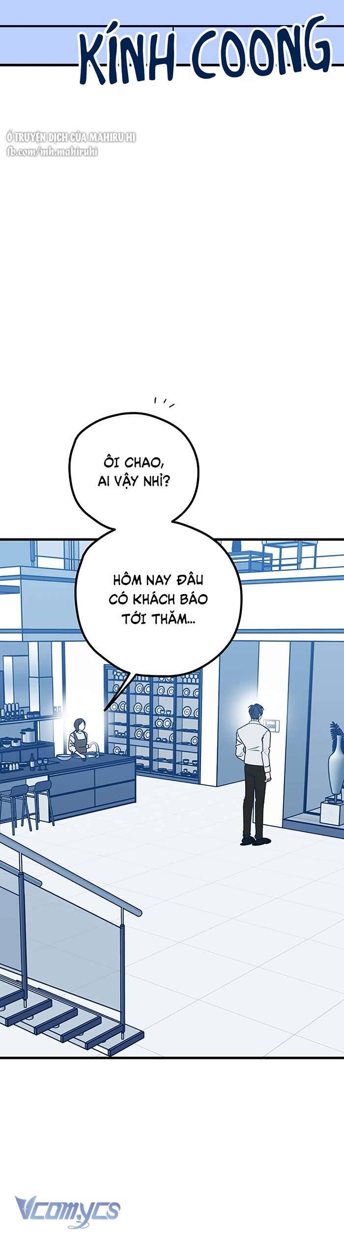 Kẻ Rác Rưởi Không Đáng Được Yêu Chap 104 - Next Chap 105