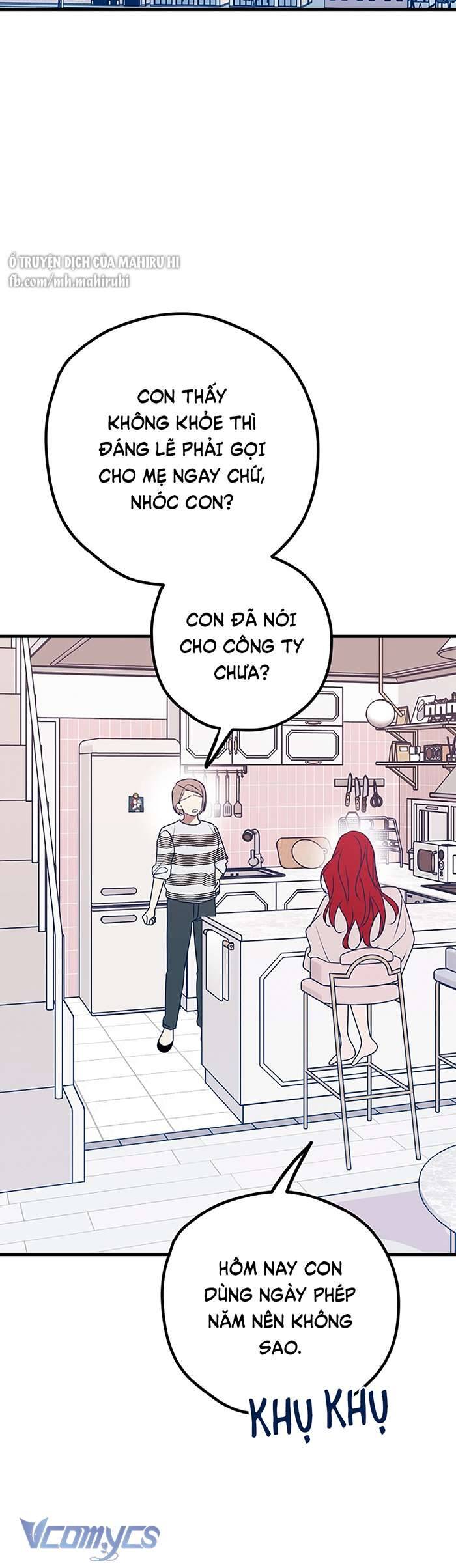 Kẻ Rác Rưởi Không Đáng Được Yêu Chap 104 - Next Chap 105