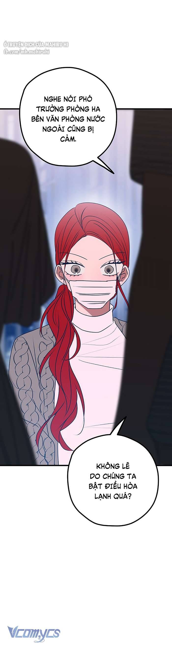 Kẻ Rác Rưởi Không Đáng Được Yêu Chap 105 - Next Chap 106