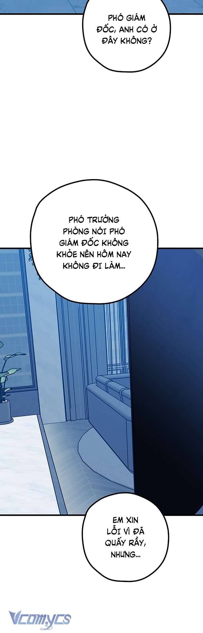 Kẻ Rác Rưởi Không Đáng Được Yêu Chap 105 - Next Chap 106