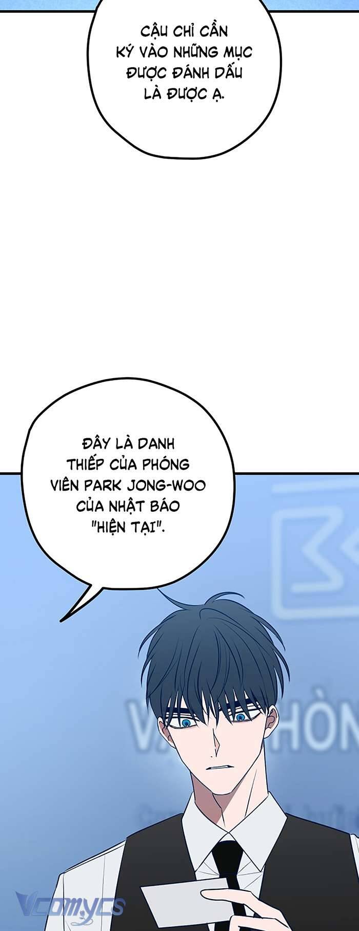 Kẻ Rác Rưởi Không Đáng Được Yêu Chap 106 - Next Chap 107