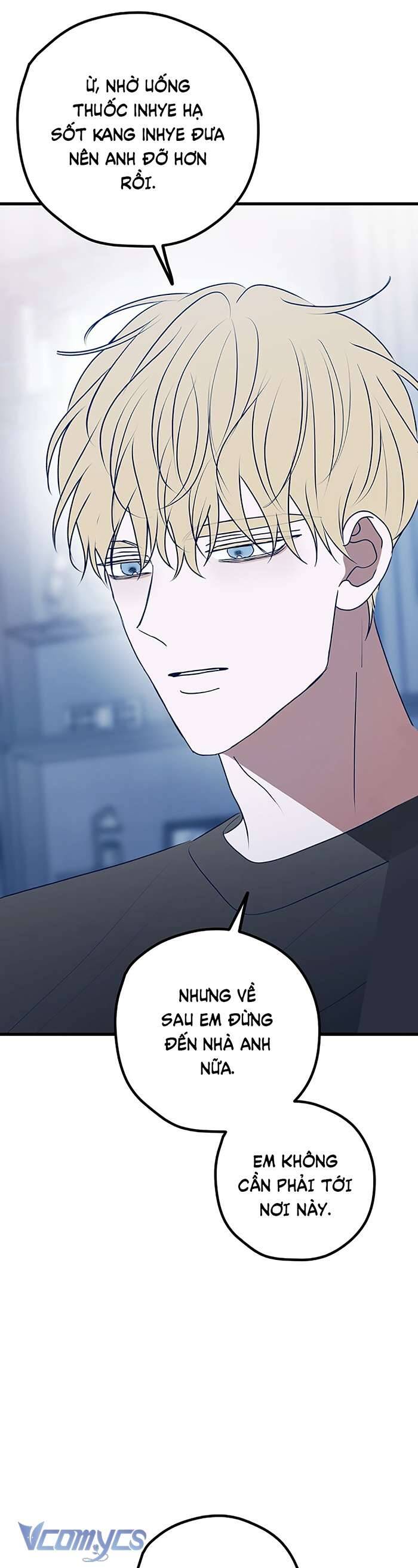 Kẻ Rác Rưởi Không Đáng Được Yêu Chap 106 - Next Chap 107