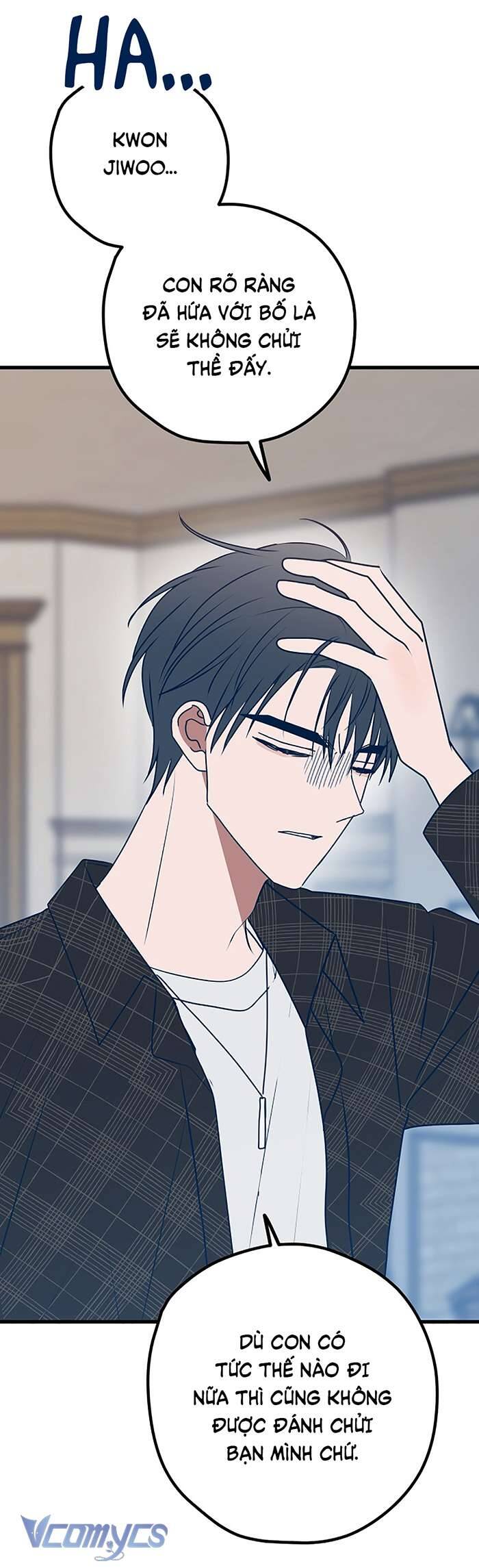 Kẻ Rác Rưởi Không Đáng Được Yêu Chap 106 - Next Chap 107