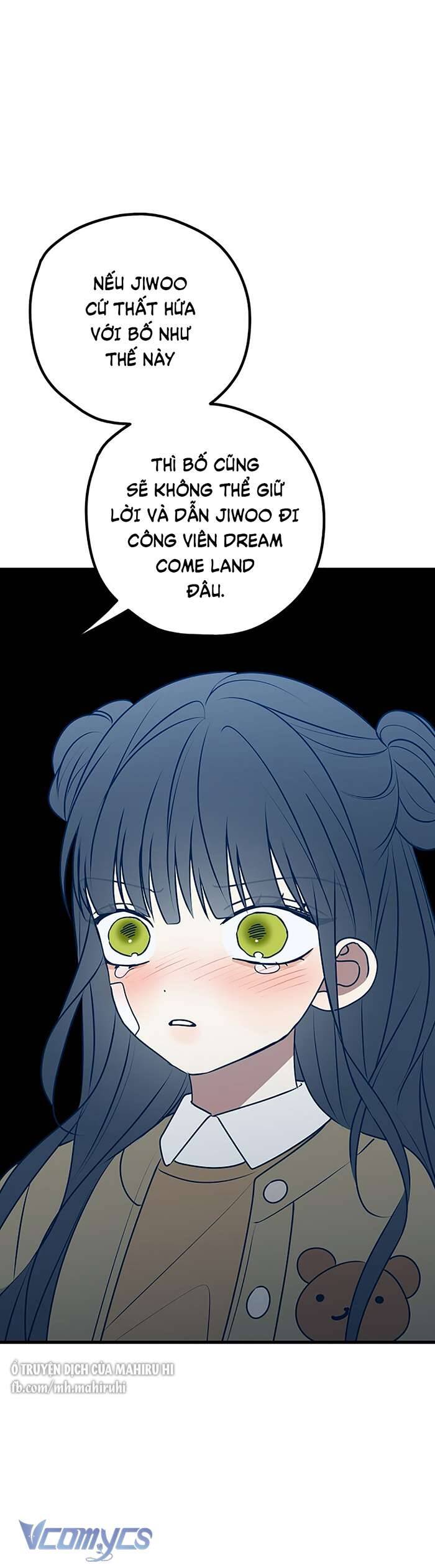 Kẻ Rác Rưởi Không Đáng Được Yêu Chap 106 - Next Chap 107