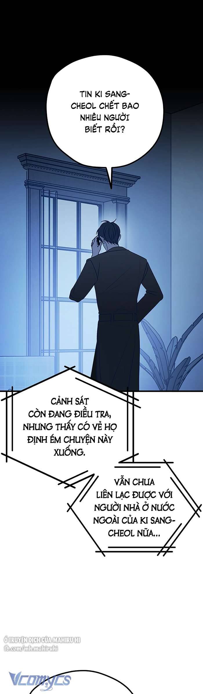 Kẻ Rác Rưởi Không Đáng Được Yêu Chap 107 - Next Chap 108
