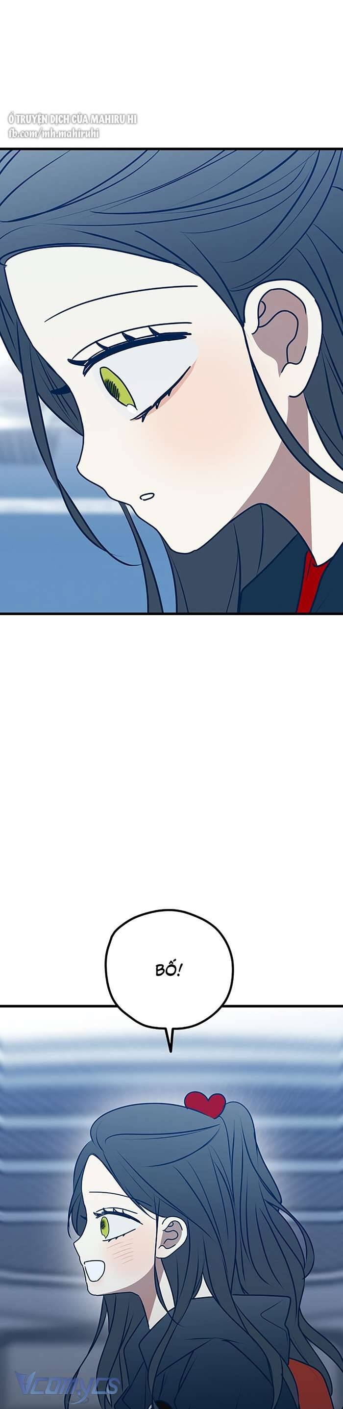 Kẻ Rác Rưởi Không Đáng Được Yêu Chap 107 - Next Chap 108