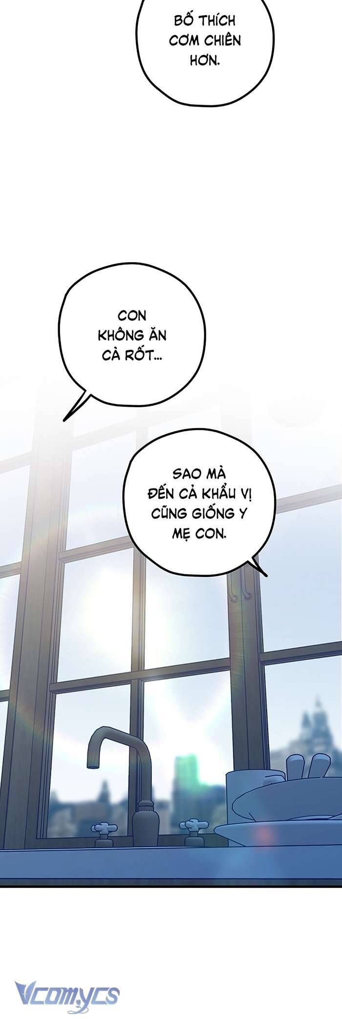 Kẻ Rác Rưởi Không Đáng Được Yêu Chap 107 - Next Chap 108