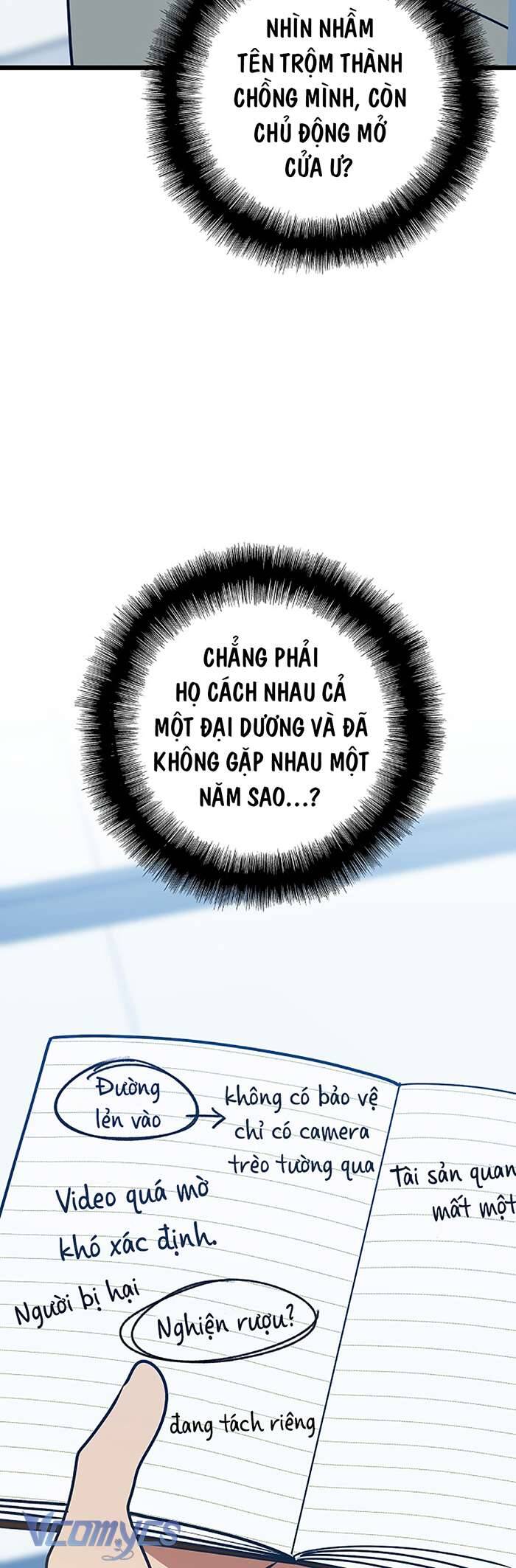 Kẻ Rác Rưởi Không Đáng Được Yêu Chap 108 - Next Chap 109