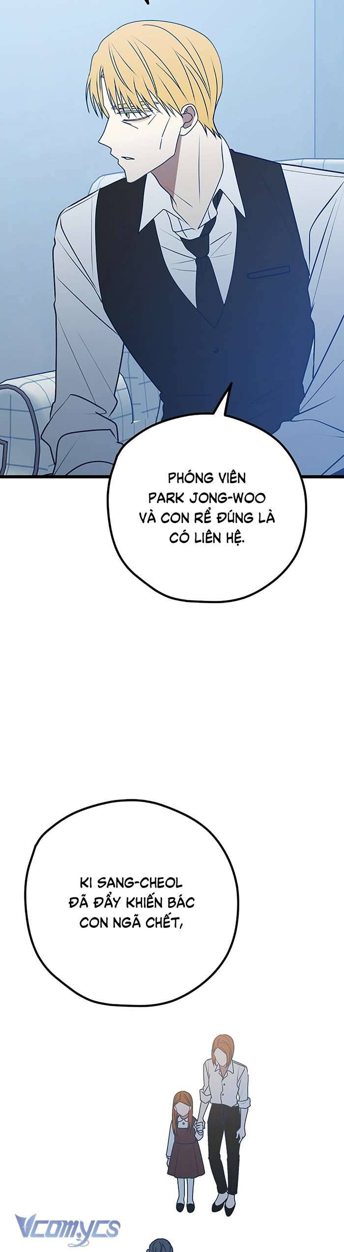 Kẻ Rác Rưởi Không Đáng Được Yêu Chap 108 - Next Chap 109