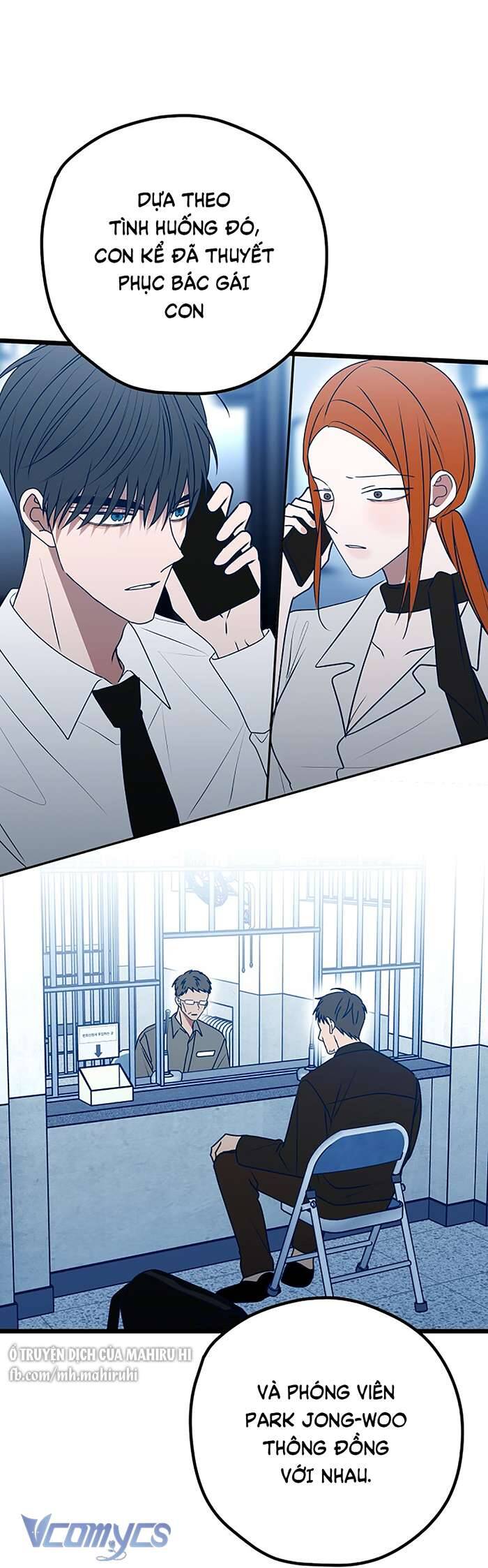 Kẻ Rác Rưởi Không Đáng Được Yêu Chap 108 - Next Chap 109