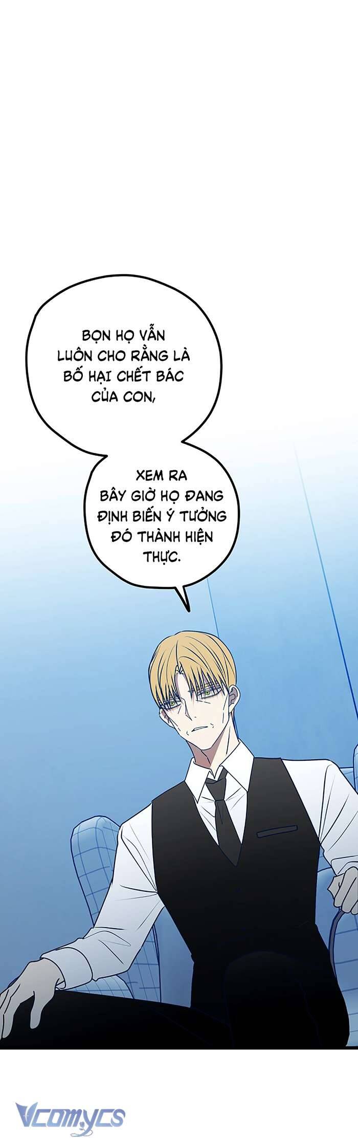 Kẻ Rác Rưởi Không Đáng Được Yêu Chap 108 - Next Chap 109