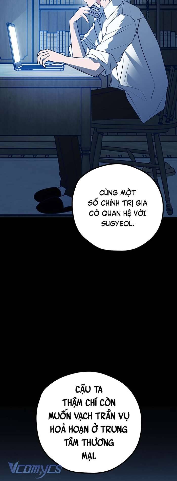 Kẻ Rác Rưởi Không Đáng Được Yêu Chap 108 - Next Chap 109