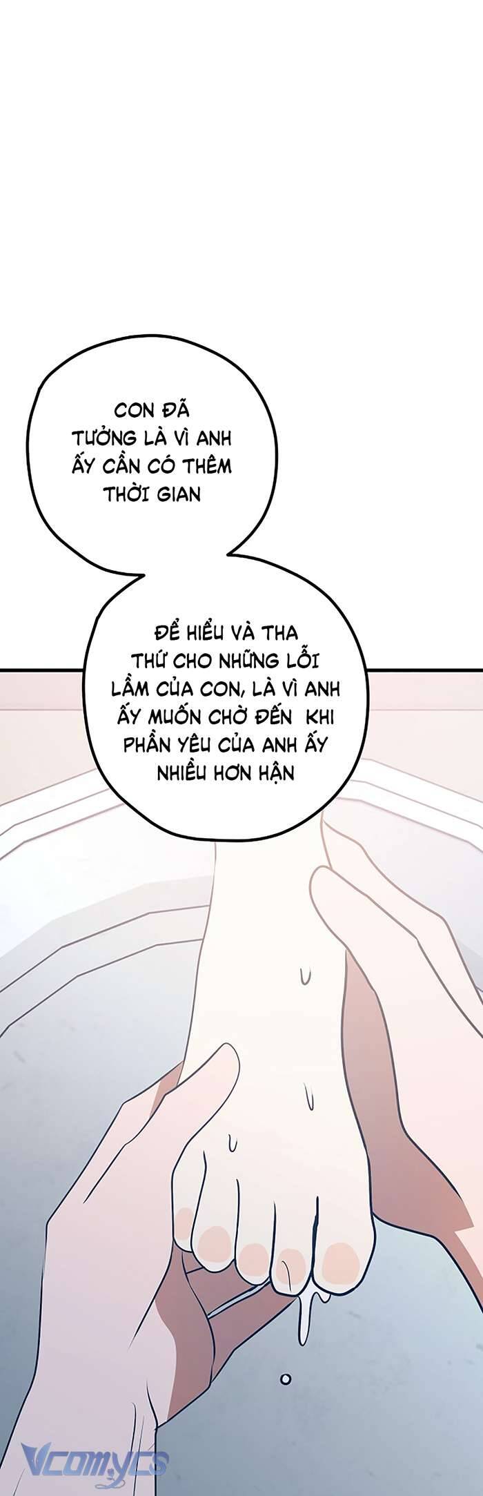 Kẻ Rác Rưởi Không Đáng Được Yêu Chap 109 - Next Chap 110