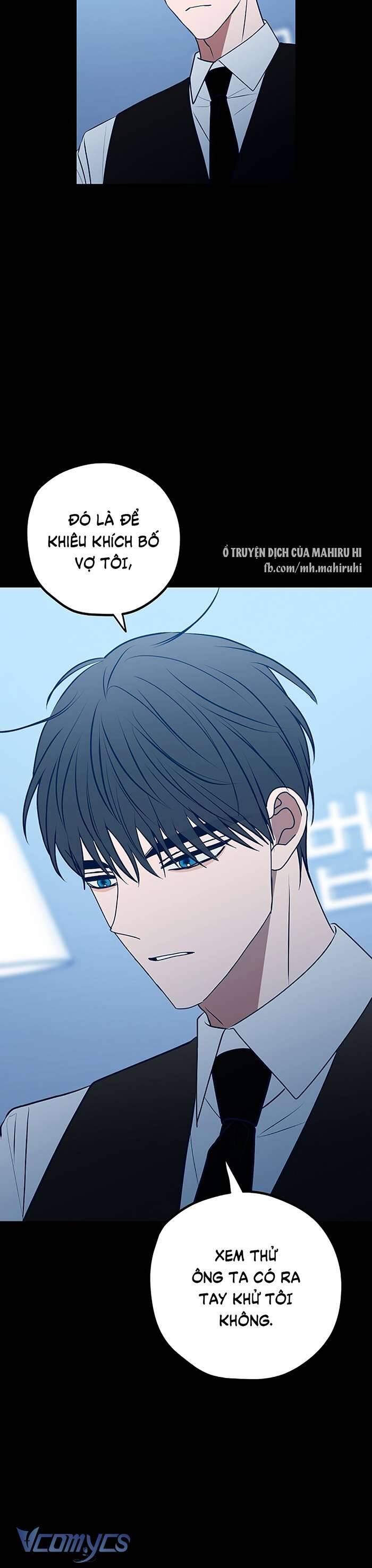 Kẻ Rác Rưởi Không Đáng Được Yêu Chap 110 - Next Chap 111