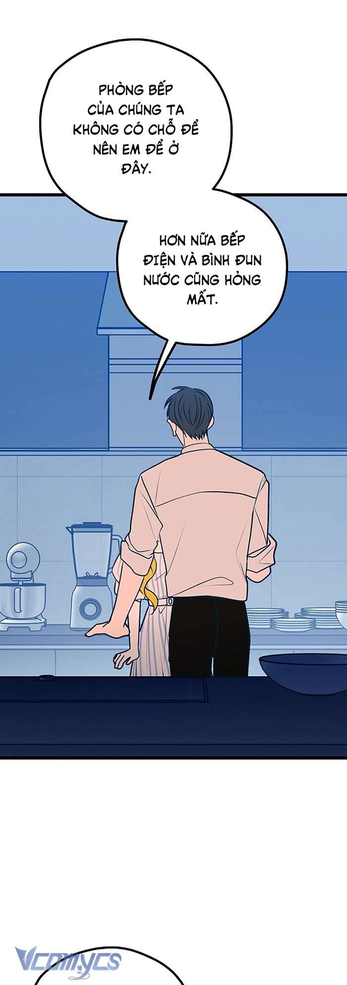 Kẻ Rác Rưởi Không Đáng Được Yêu Chap 111 - Next Chap 112