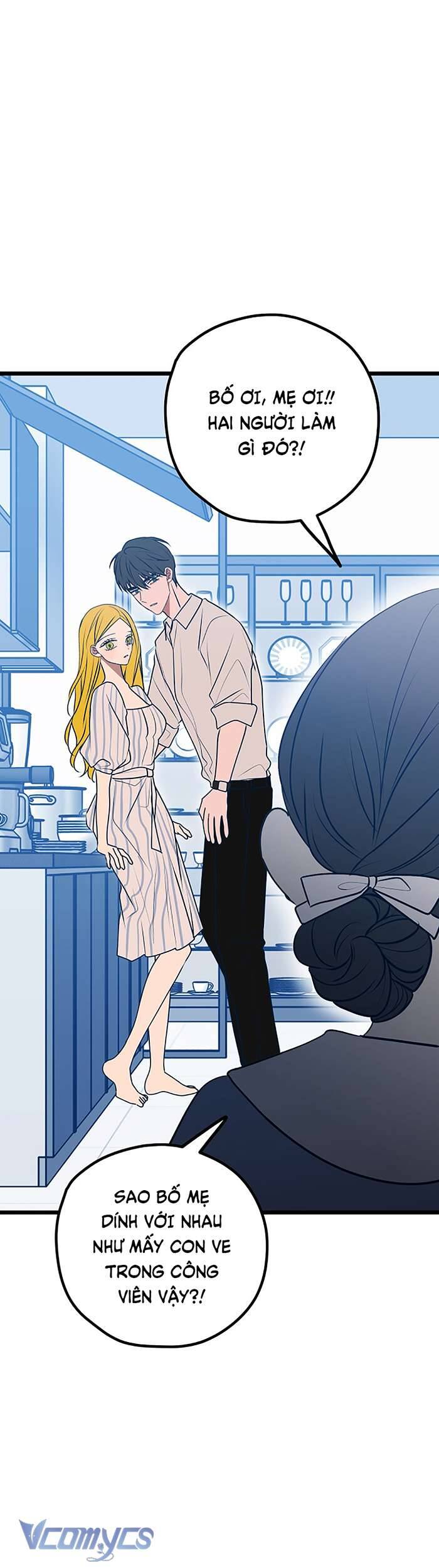 Kẻ Rác Rưởi Không Đáng Được Yêu Chap 111 - Next Chap 112