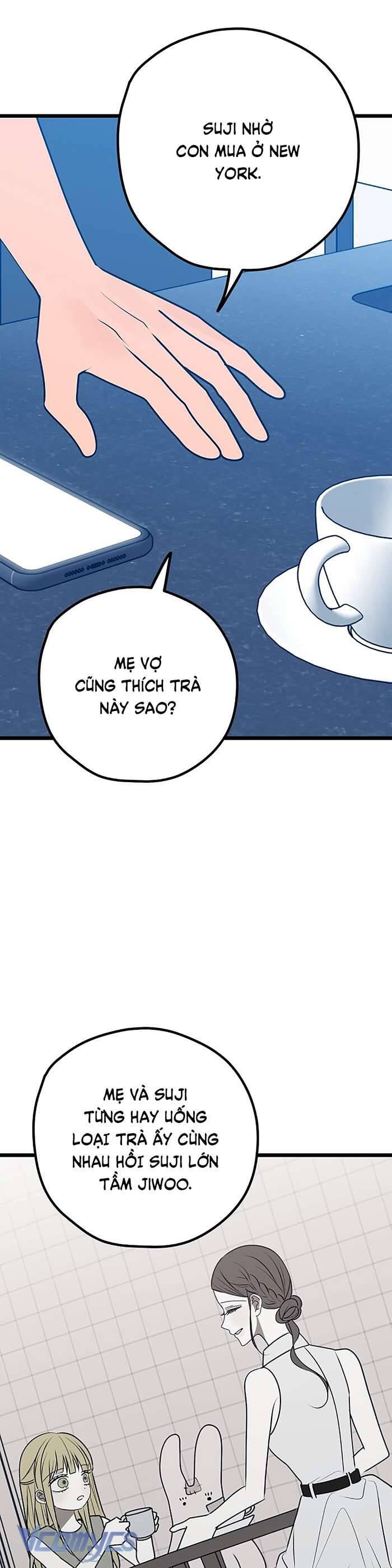 Kẻ Rác Rưởi Không Đáng Được Yêu Chap 111 - Next Chap 112