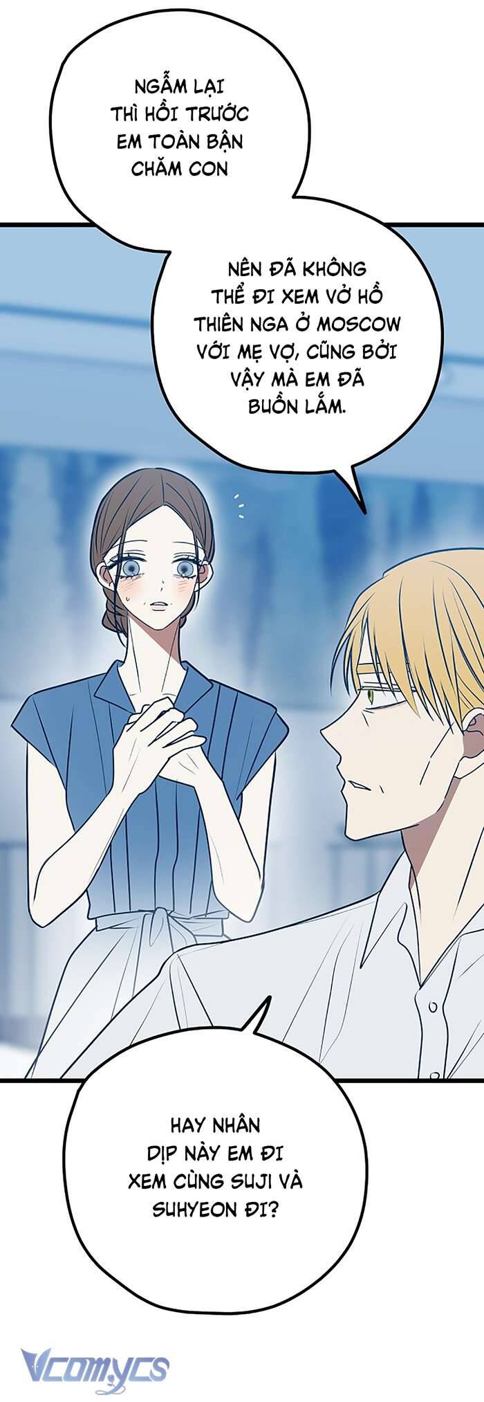 Kẻ Rác Rưởi Không Đáng Được Yêu Chap 112 - Next Chap 113