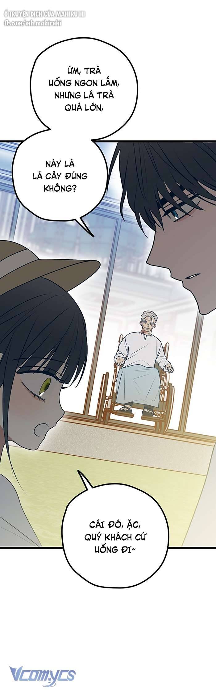 Kẻ Rác Rưởi Không Đáng Được Yêu Chap 112 - Next Chap 113