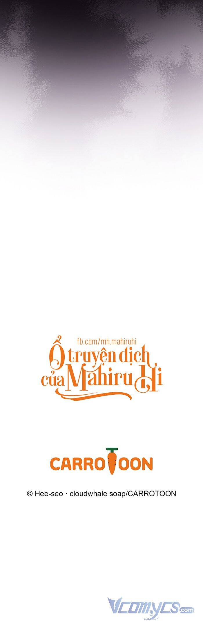 Kẻ Rác Rưởi Không Đáng Được Yêu Chap 114 - Next Chap 115