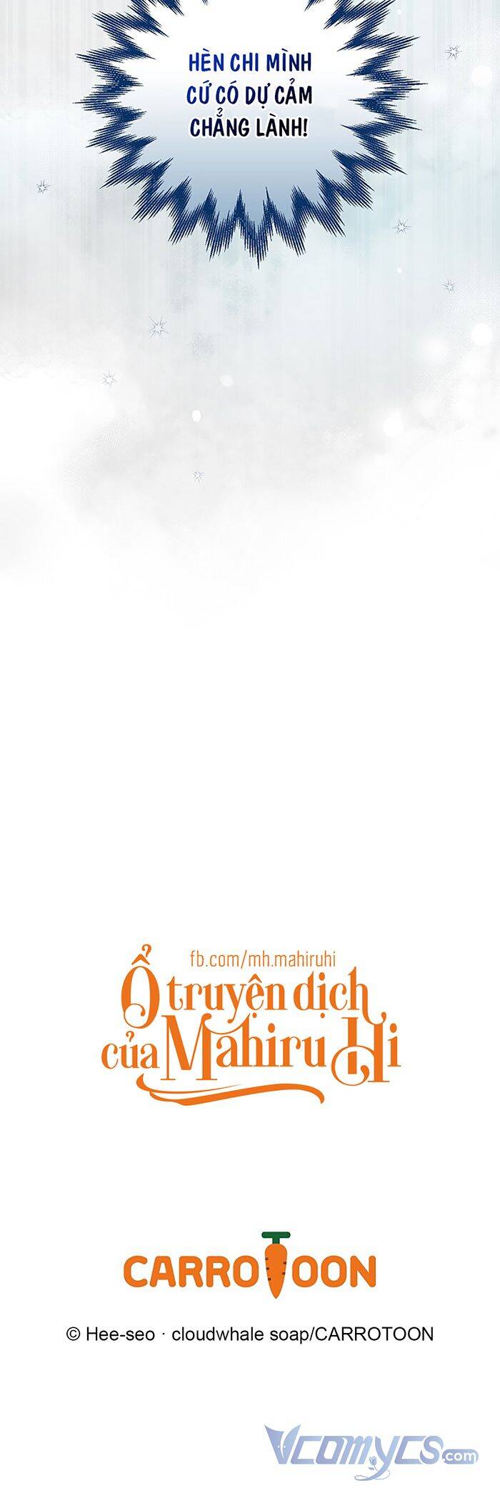 Kẻ Rác Rưởi Không Đáng Được Yêu Chap 115 - Next Chap 116