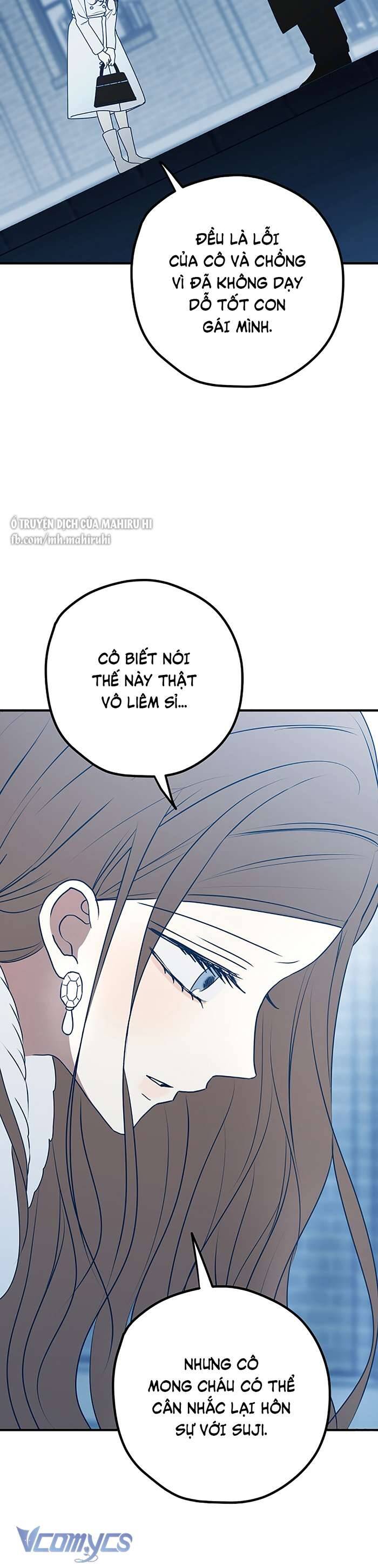 Kẻ Rác Rưởi Không Đáng Được Yêu Chap 96 - Next Chap 97