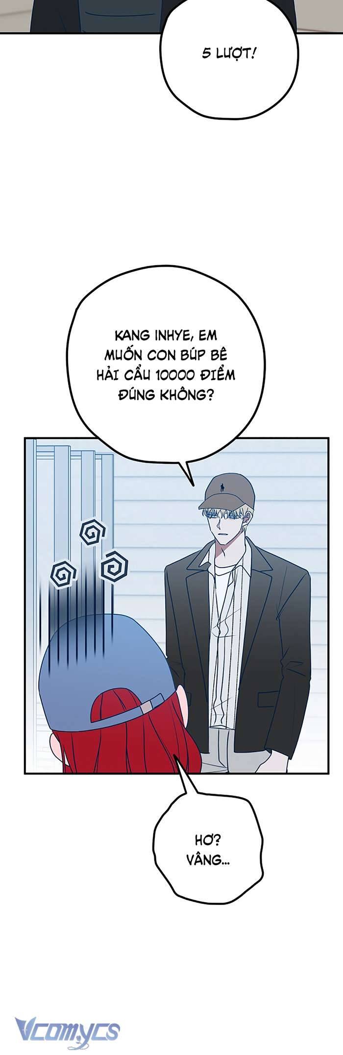 Kẻ Rác Rưởi Không Đáng Được Yêu Chap 96 - Next Chap 97