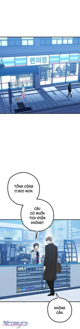 Kẻ Rác Rưởi Không Đáng Được Yêu Chap 97 - Next Chap 98