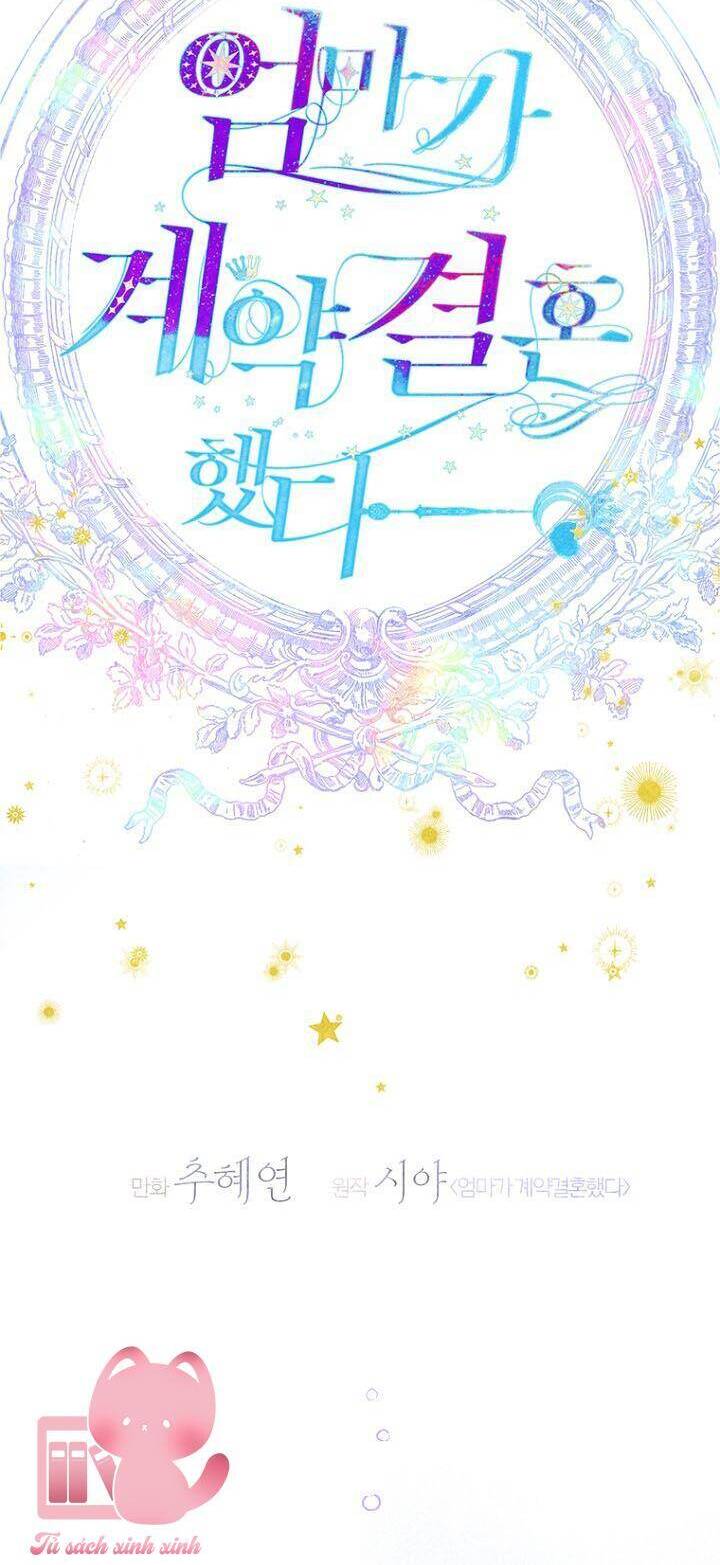 Khế Ước Hôn Nhân Của Mẹ Tôi Chap 72 - Next Chap 73