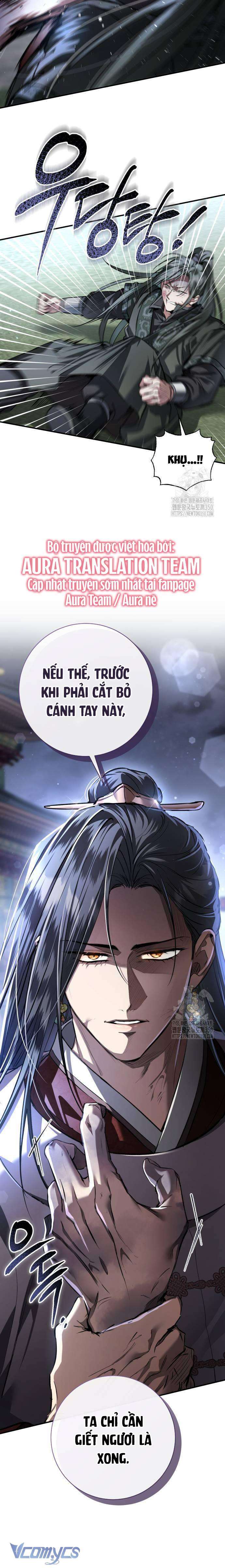 Khi Hắc Lang Gọi Tên Tôi Chap 26 - Next Chap 27