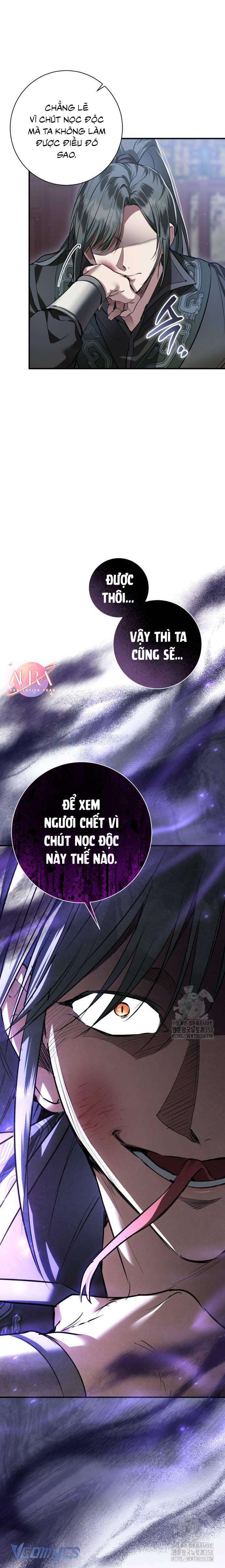 Khi Hắc Lang Gọi Tên Tôi Chap 26 - Next Chap 27
