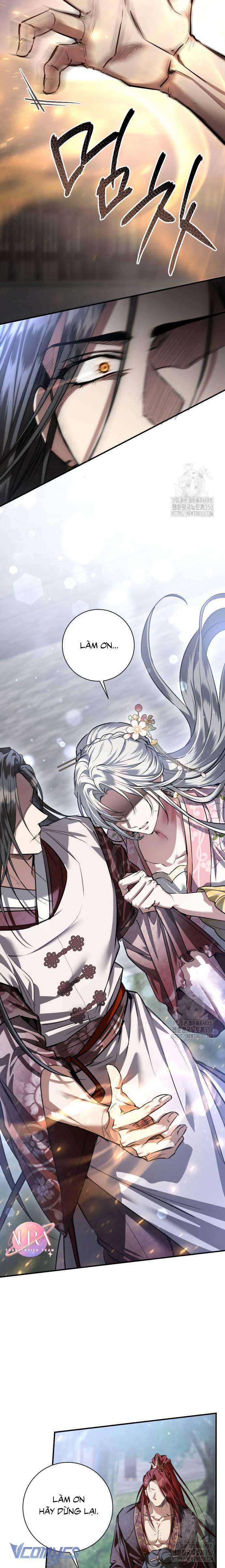 Khi Hắc Lang Gọi Tên Tôi Chap 26 - Next Chap 27