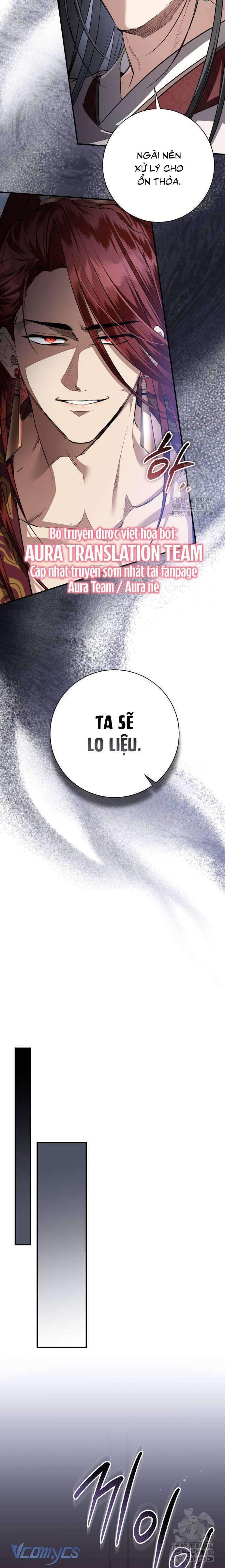 Khi Hắc Lang Gọi Tên Tôi Chap 26 - Next Chap 27