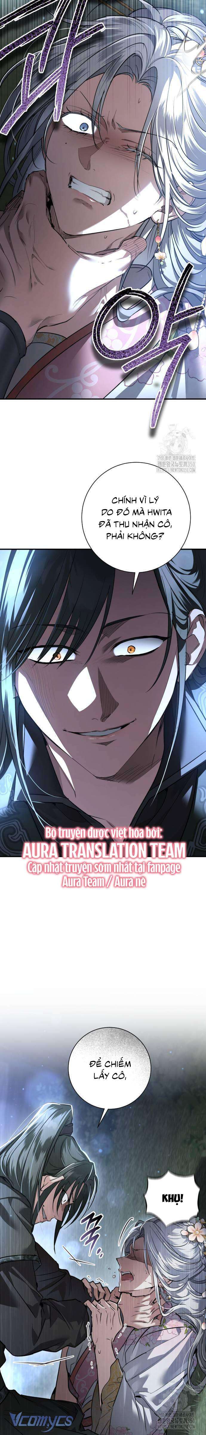 Khi Hắc Lang Gọi Tên Tôi Chap 26 - Next Chap 27