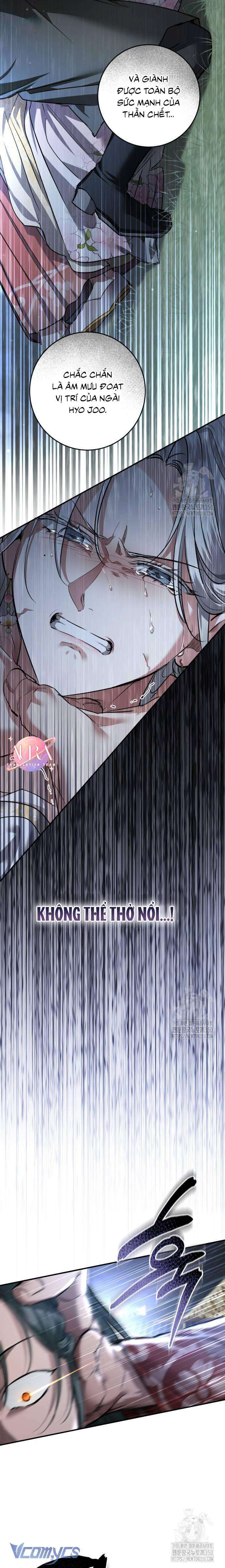 Khi Hắc Lang Gọi Tên Tôi Chap 26 - Next Chap 27