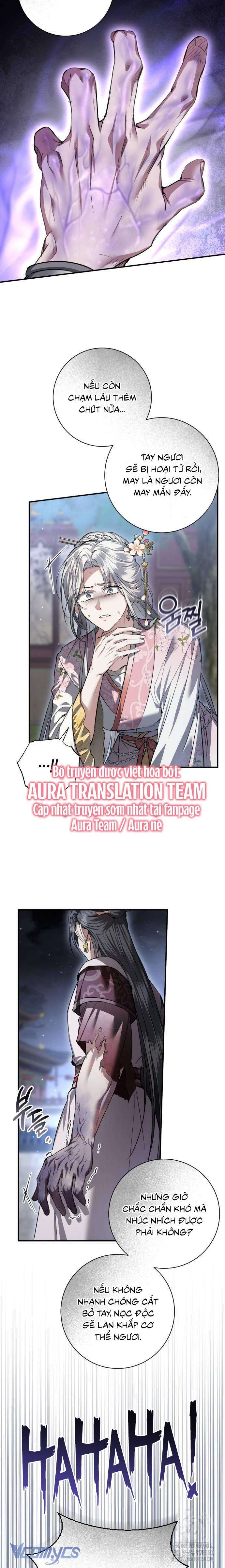 Khi Hắc Lang Gọi Tên Tôi Chap 26 - Next Chap 27