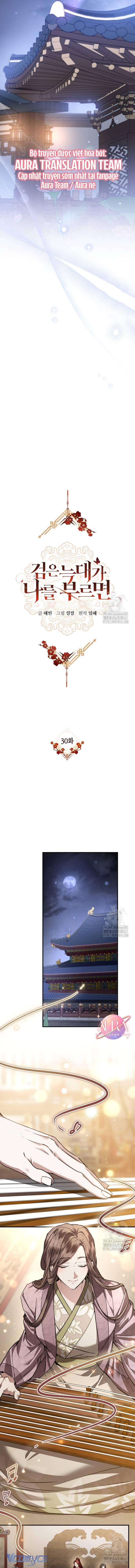 Khi Hắc Lang Gọi Tên Tôi Chap 30 - Next Chap 31