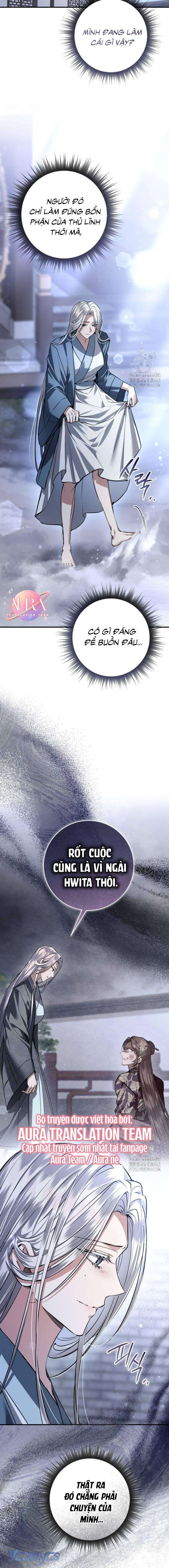 Khi Hắc Lang Gọi Tên Tôi Chap 32 - Next Chap 33