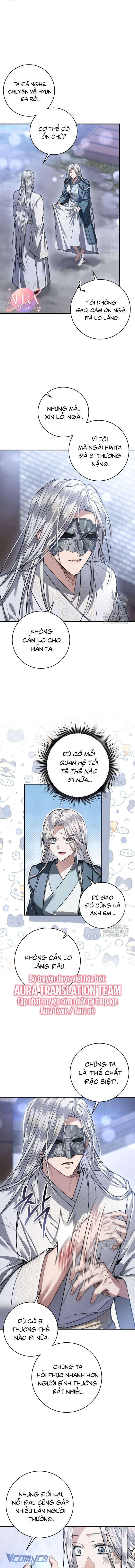 Khi Hắc Lang Gọi Tên Tôi Chap 32 - Next Chap 33