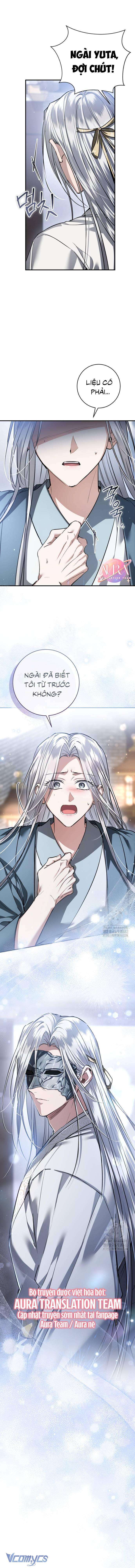 Khi Hắc Lang Gọi Tên Tôi Chap 32 - Next Chap 33