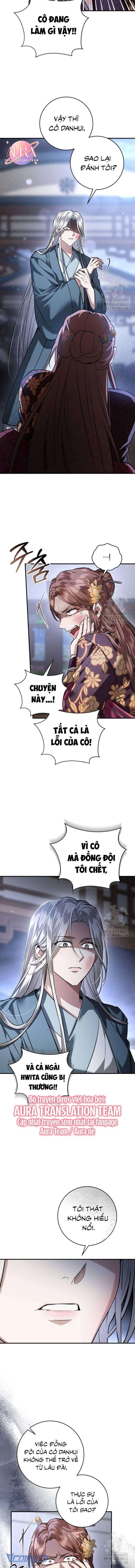 Khi Hắc Lang Gọi Tên Tôi Chap 32 - Next Chap 33