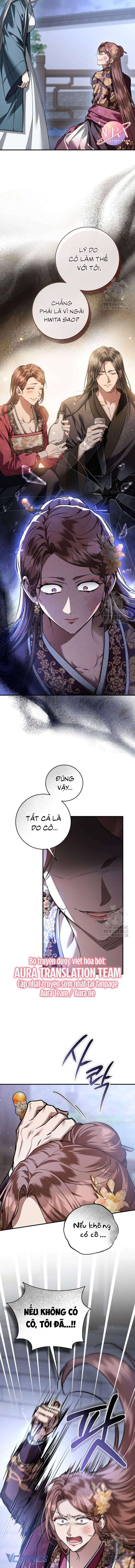 Khi Hắc Lang Gọi Tên Tôi Chap 32 - Next Chap 33