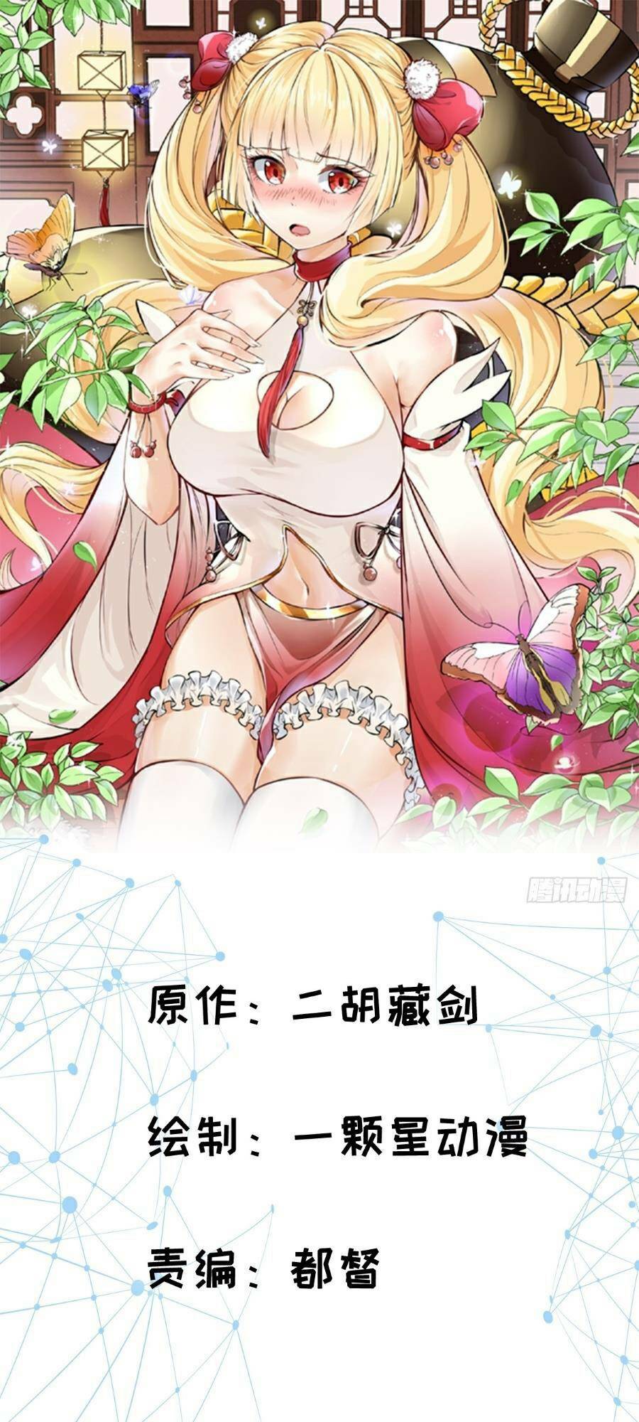 Khoa Học Tu Tiên, Đạo Pháp Đăng Thiên Chap 6 - Next Chap 7