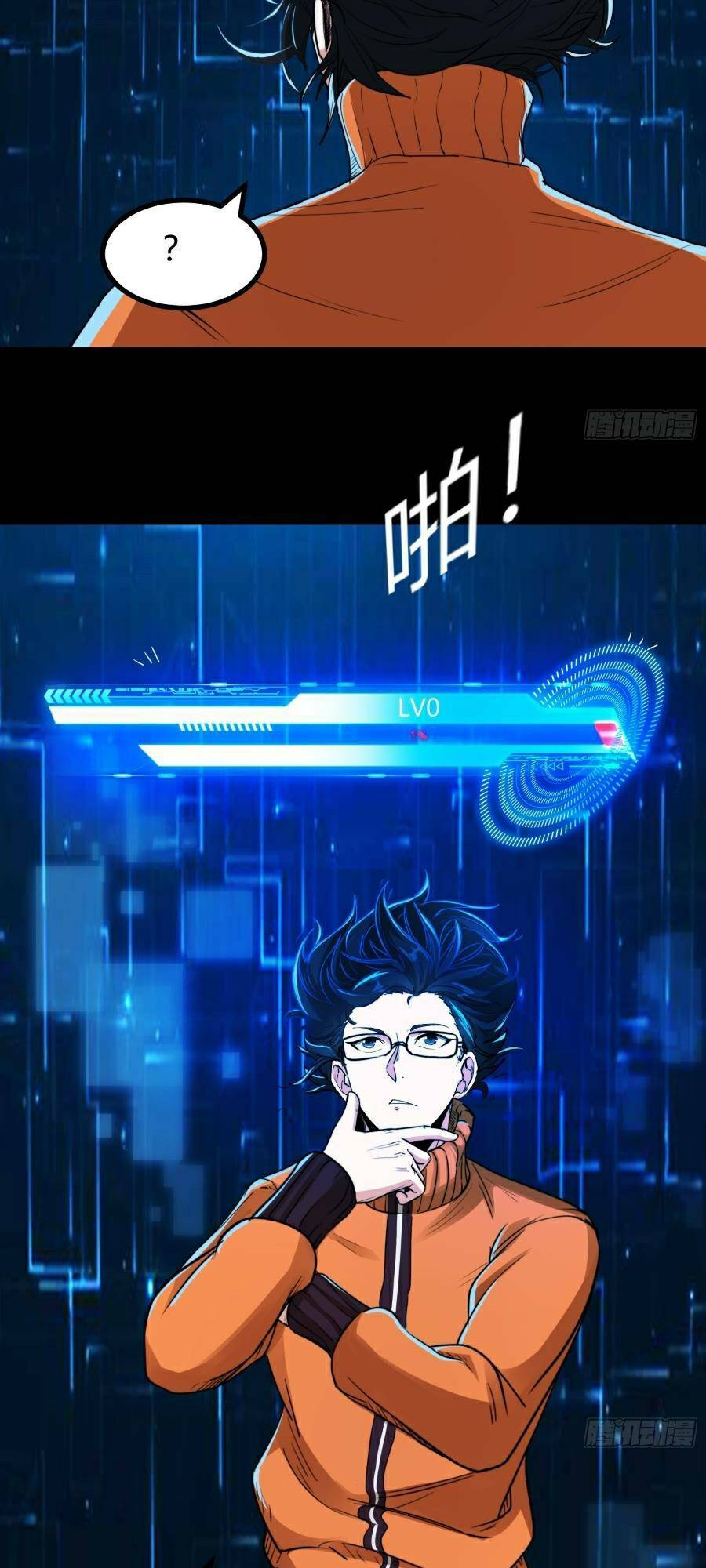 Khoa Học Tu Tiên, Đạo Pháp Đăng Thiên Chap 6 - Next Chap 7