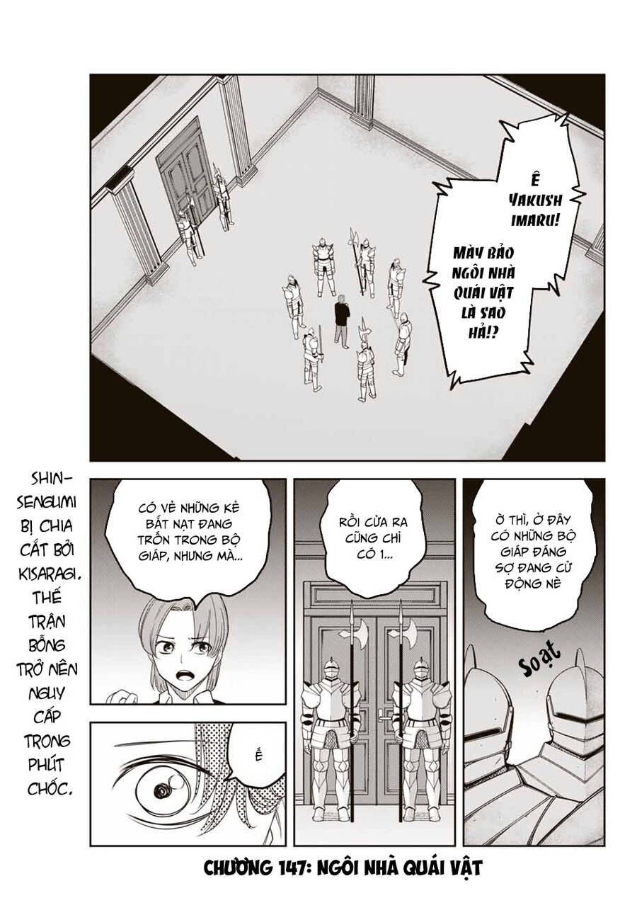 Không Chỉ Là Bắt Nạt Chap 147 - Next Chap 148