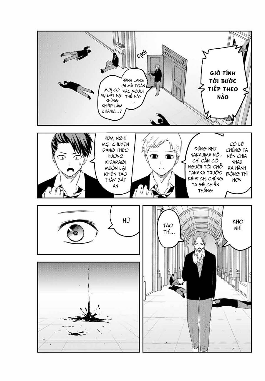 Không Chỉ Là Bắt Nạt Chap 147 - Next Chap 148